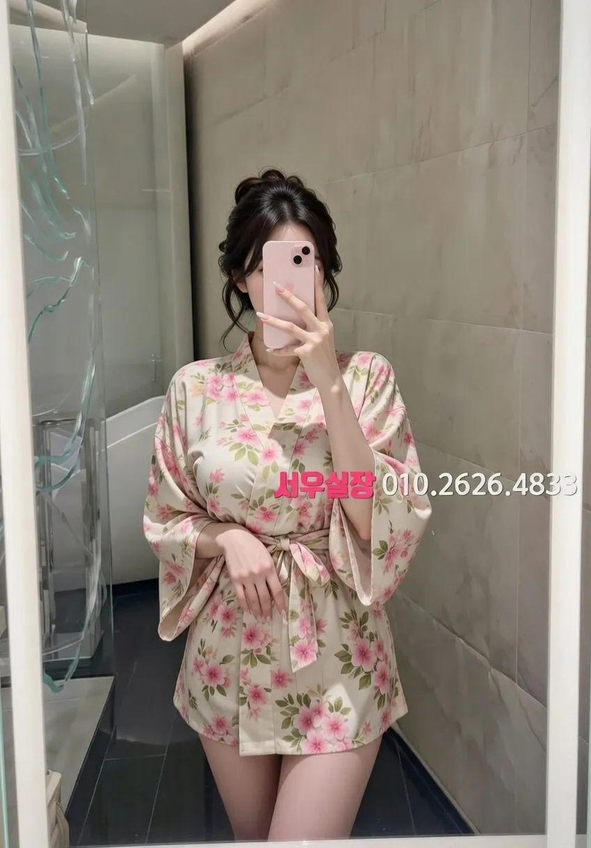 합성동 노래빠 프리미엄 라인업 15번 프로필