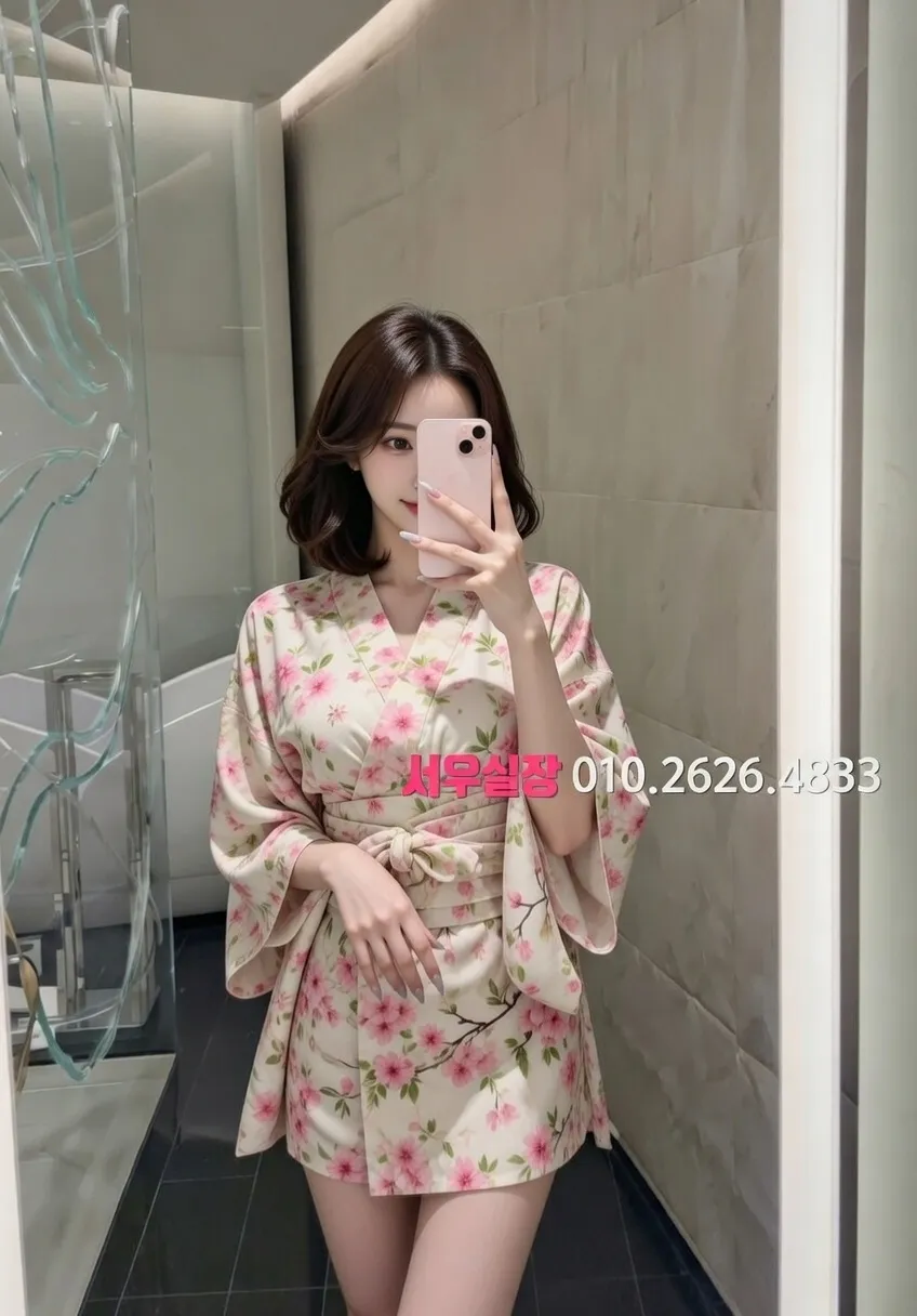 합성동 다국적노래클럽 프리미엄 라인업 9번 프로필