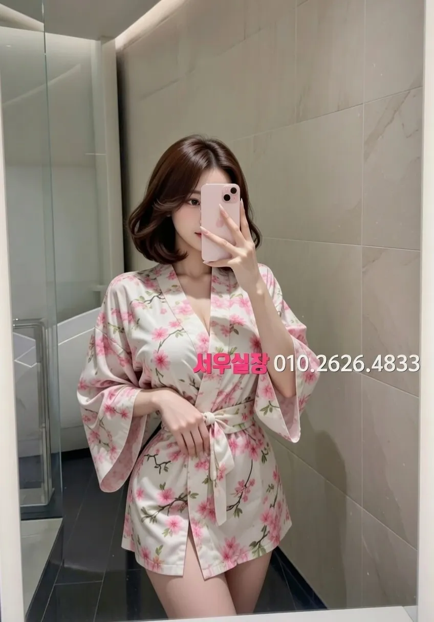 합성동 다국적노래방 프리미엄 라인업 25번 프로필