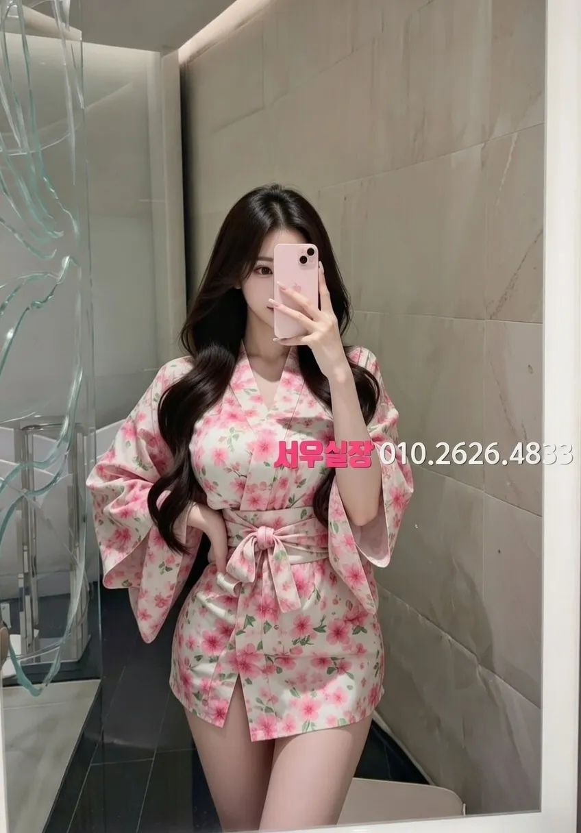 합성동 스탠드바 추천 및 검증된 최상급 프리미엄 업소 스크린샷