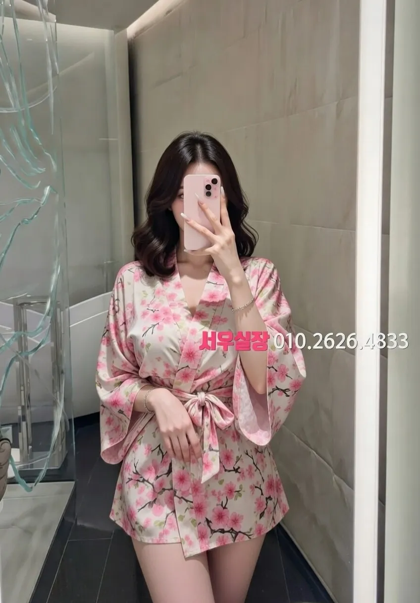 합성동 풀살롱 프리미엄 라인업 27번 프로필