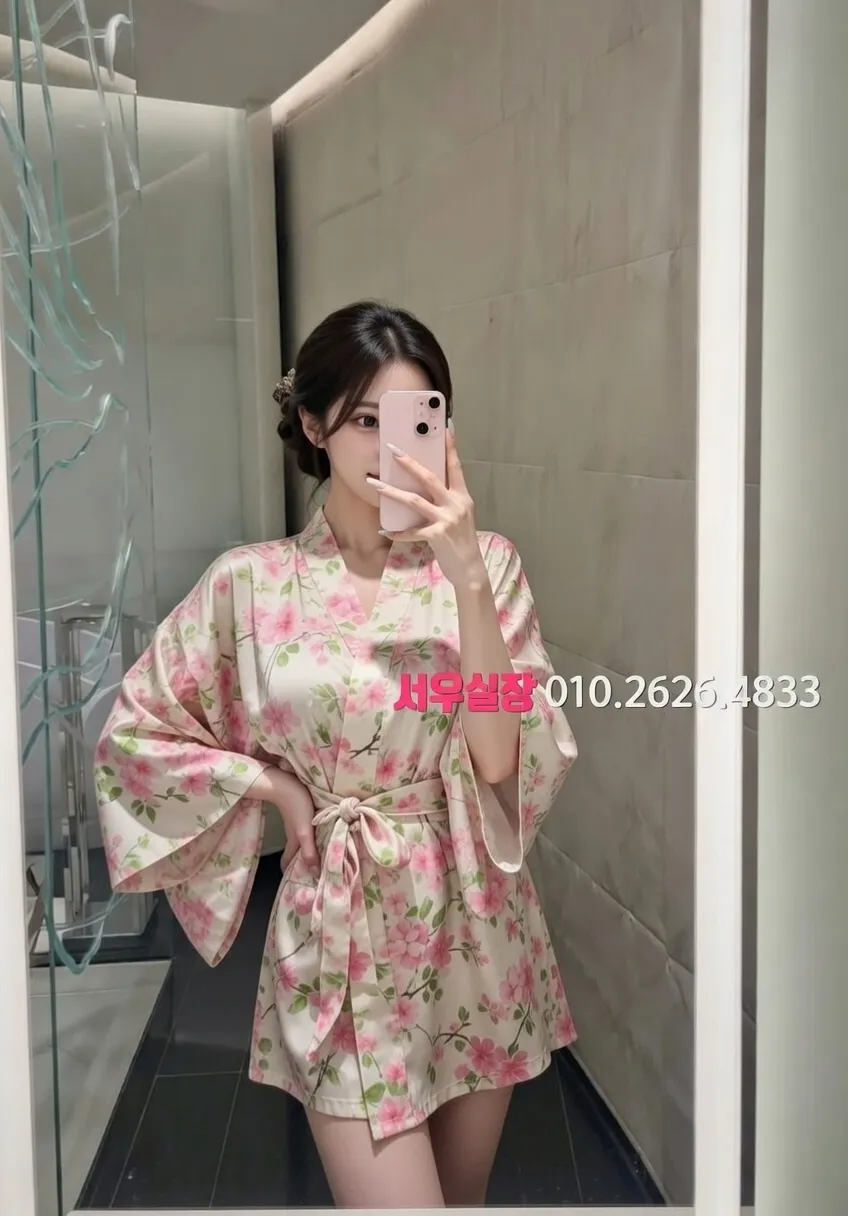 합성동 레깅스룸 프리미엄 라인업 13번 프로필