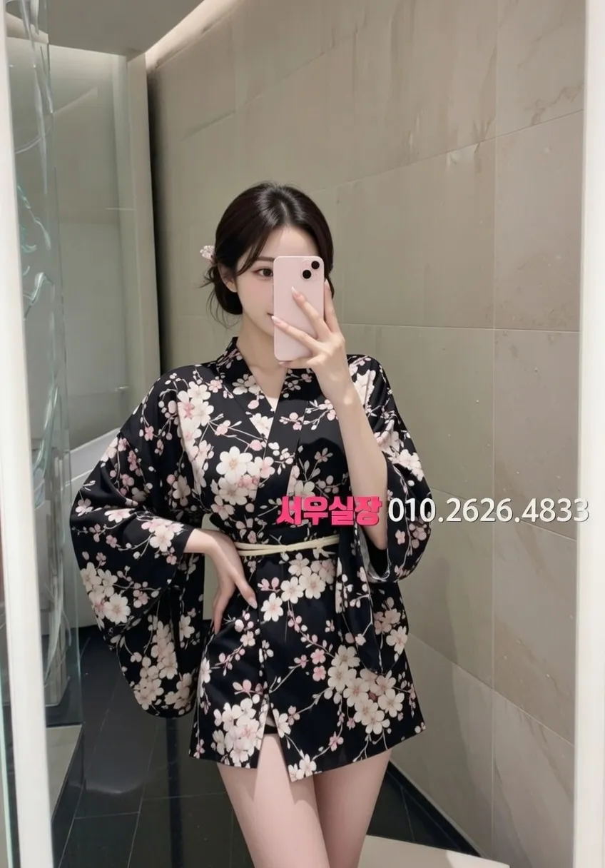 합성동 퍼블릭 프리미엄 라인업 32번 프로필