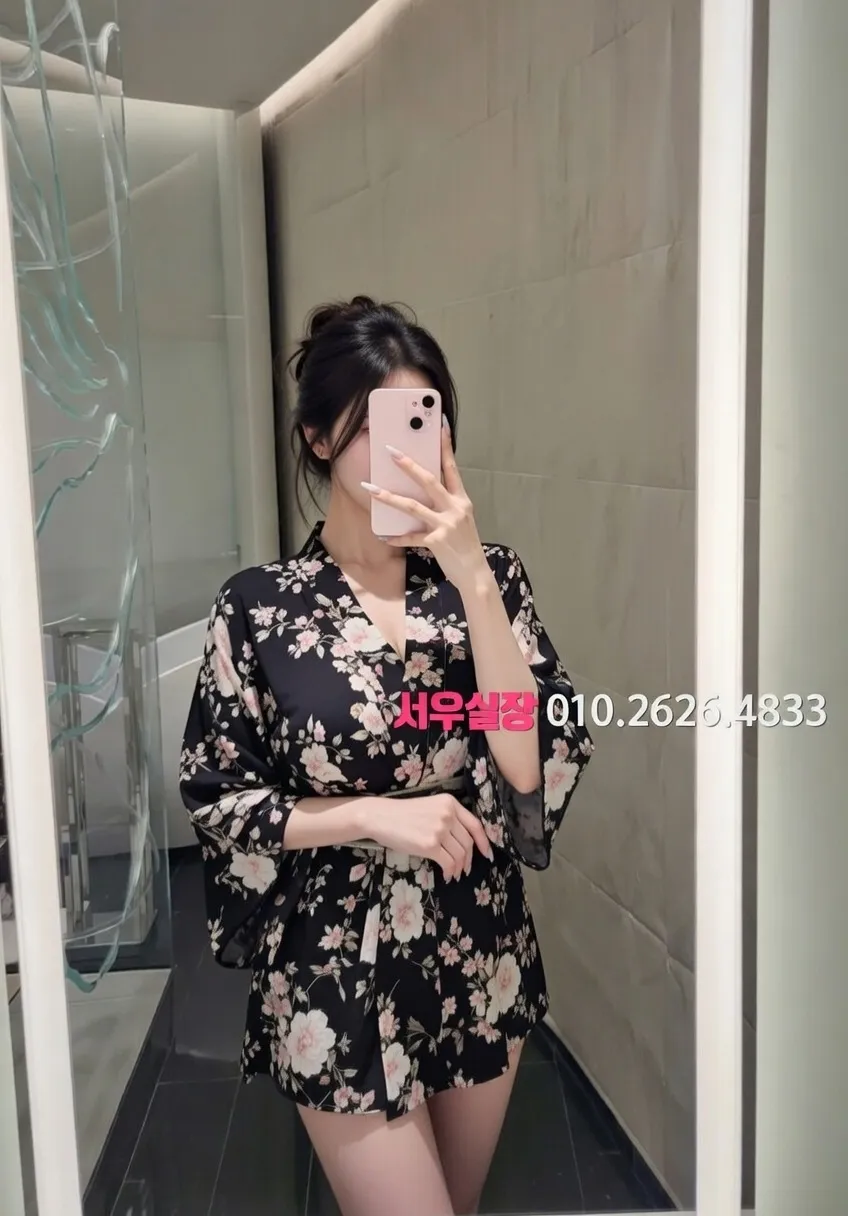 합성동 하이퍼블릭 프리미엄 라인업 21번 프로필