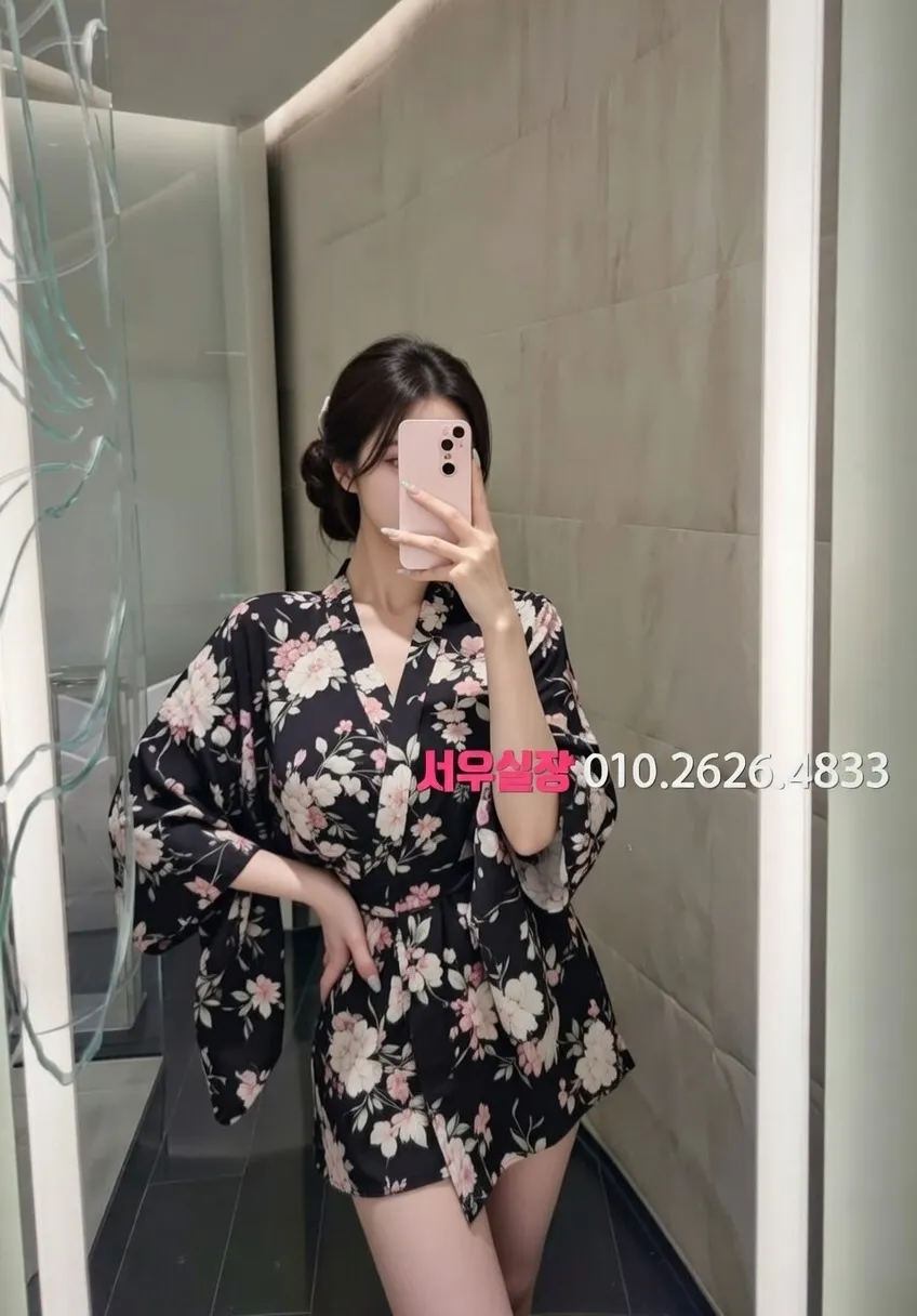 합성동 다국적노래클럽 프리미엄 라인업 26번 프로필