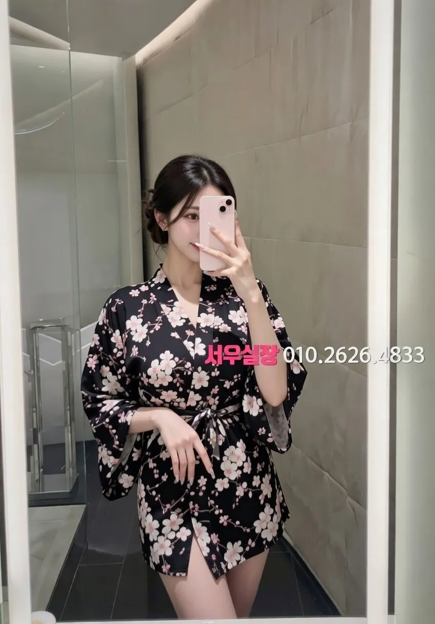 합성동 레깅스룸 프리미엄 라인업 29번 프로필