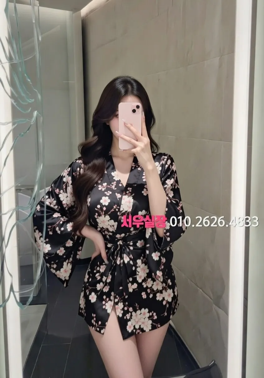 합성동 노래클럽 프리미엄 라인업 14번 프로필