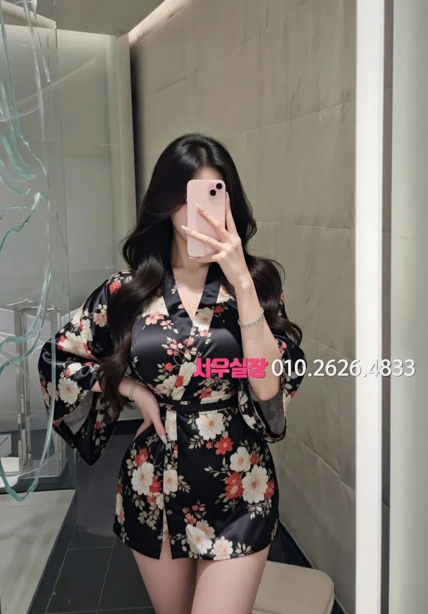 합성동 정빠 추천 및 검증된 최상급 프리미엄 업소 스크린샷