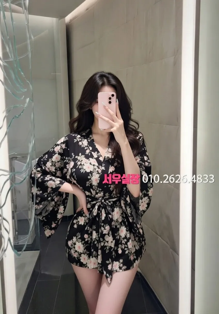 합성동 베트남노래방 프리미엄 라인업 2번 프로필