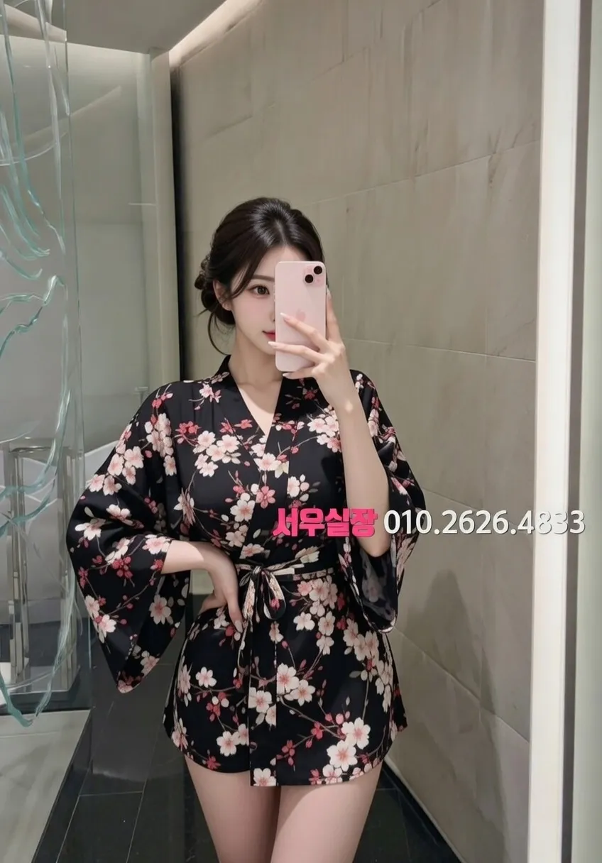 합성동 쩜오 추천 및 검증된 최상급 프리미엄 업소 스크린샷