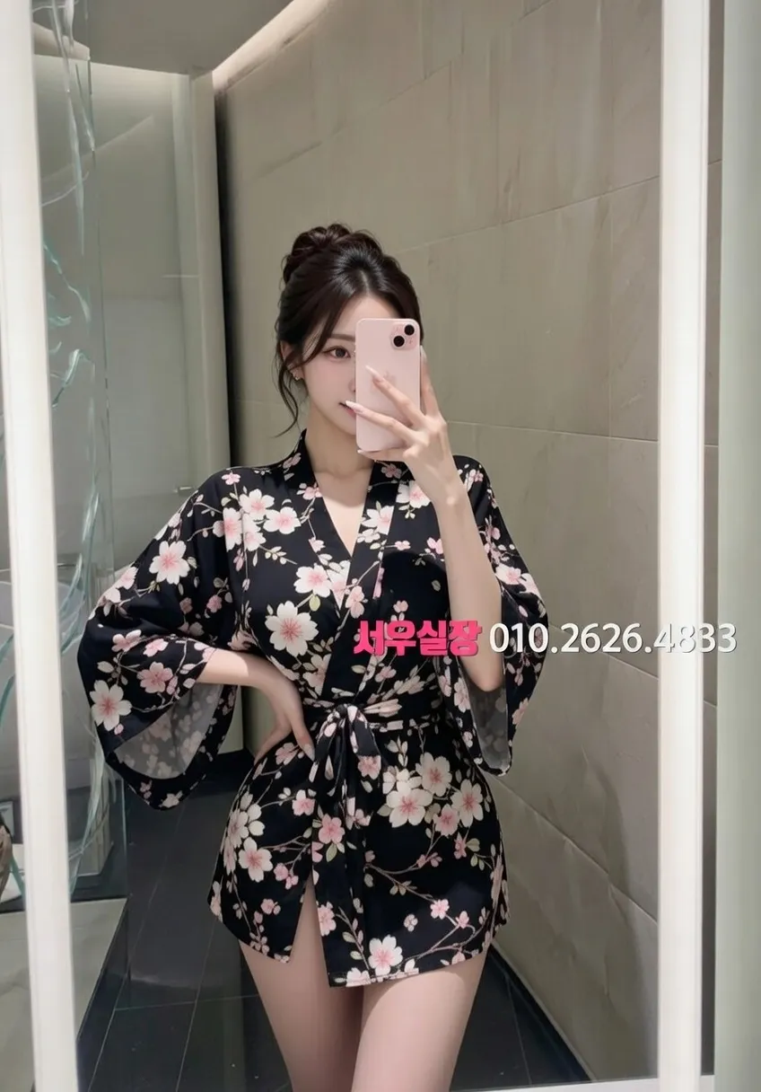 합성동 하이퍼블릭 프리미엄 라인업 8번 프로필