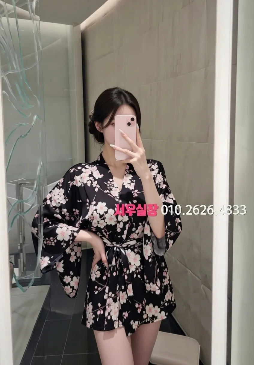 합성동 노래빠 추천 및 검증된 최상급 프리미엄 업소 스크린샷