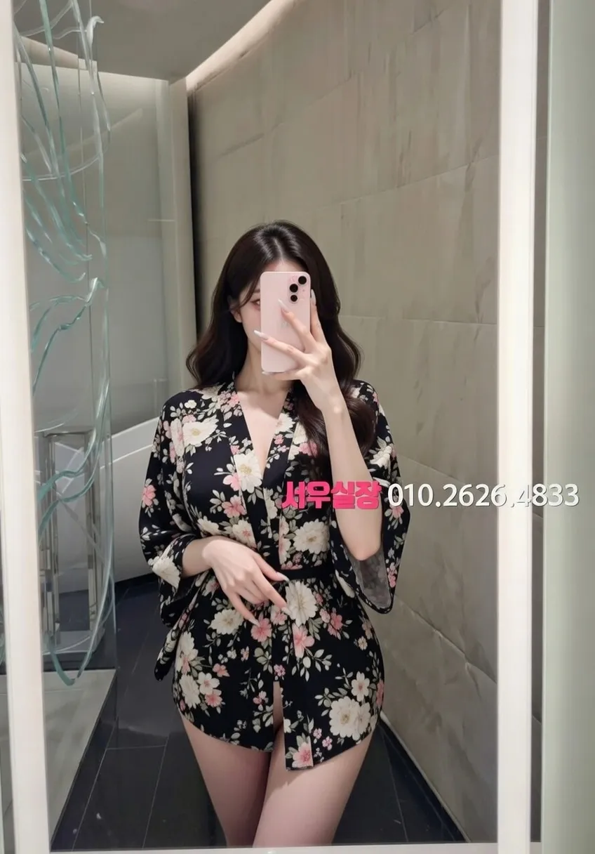 합성동 룸살롱 프리미엄 라인업 5번 프로필