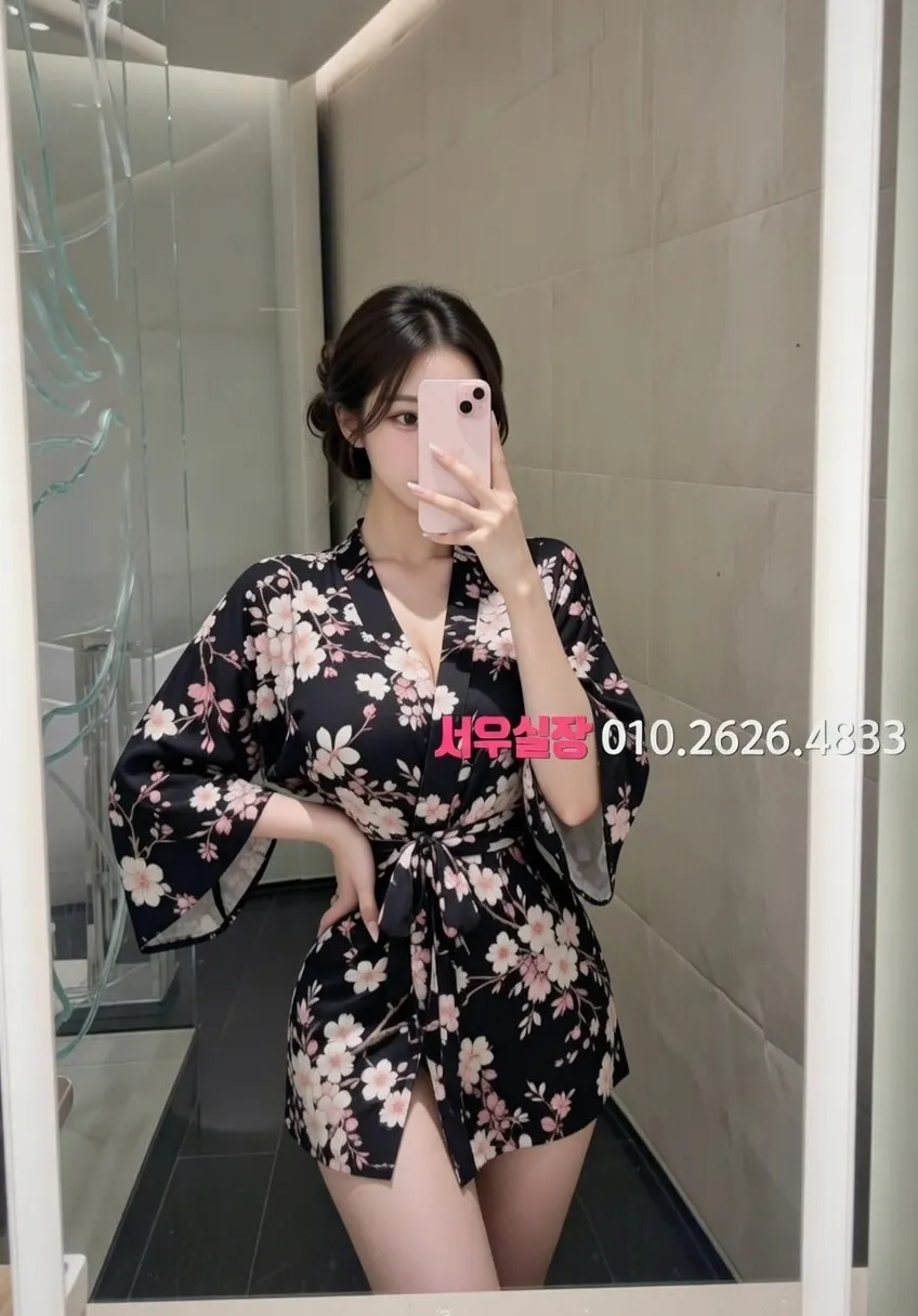 합성동 레깅스룸 프리미엄 라인업 25번 프로필