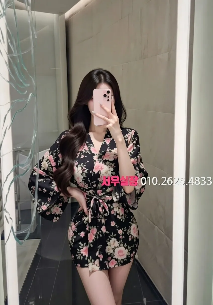 합성동 레깅스룸 프리미엄 라인업 12번 프로필