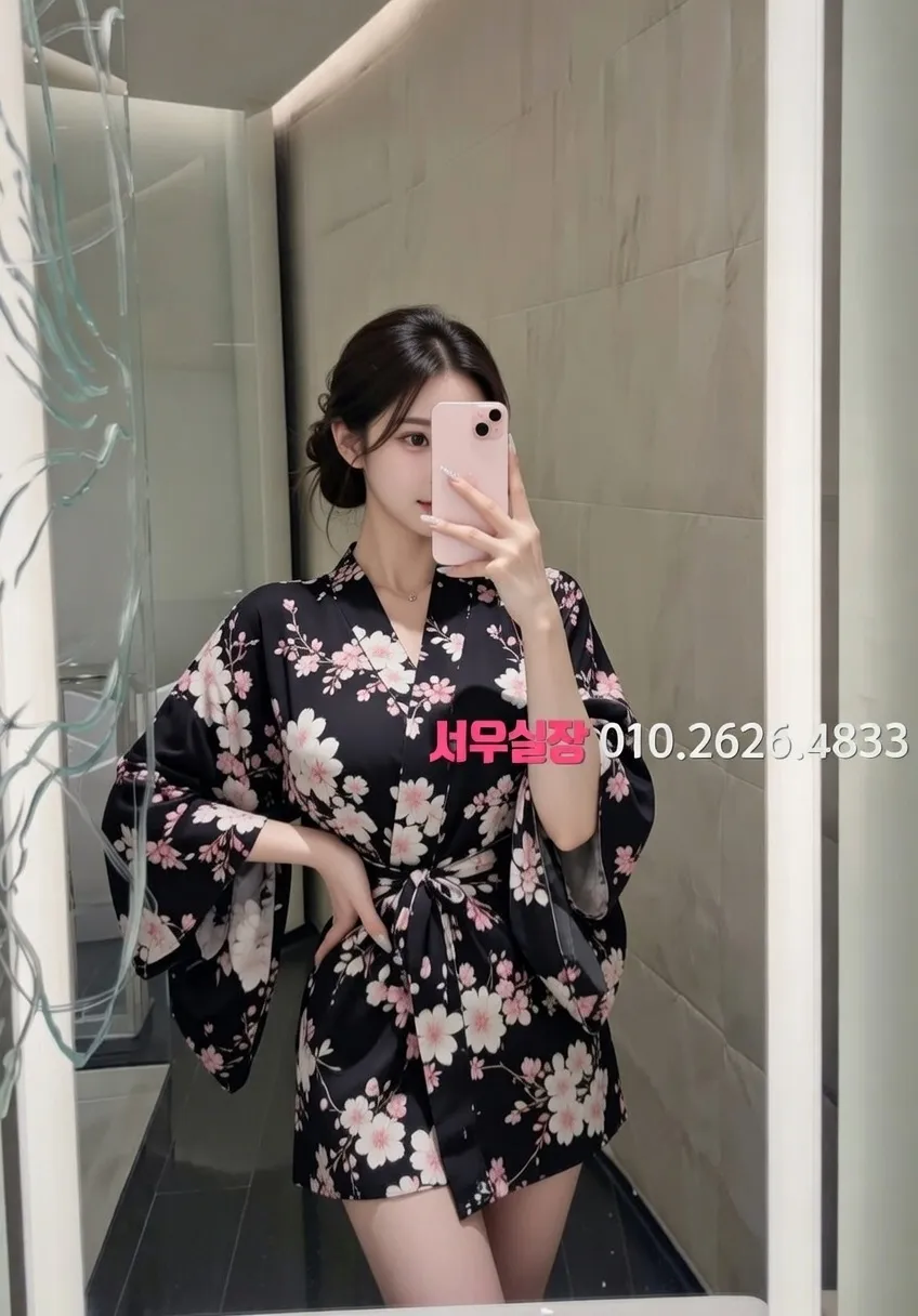 합성동 퍼블릭 프리미엄 라인업 30번 프로필