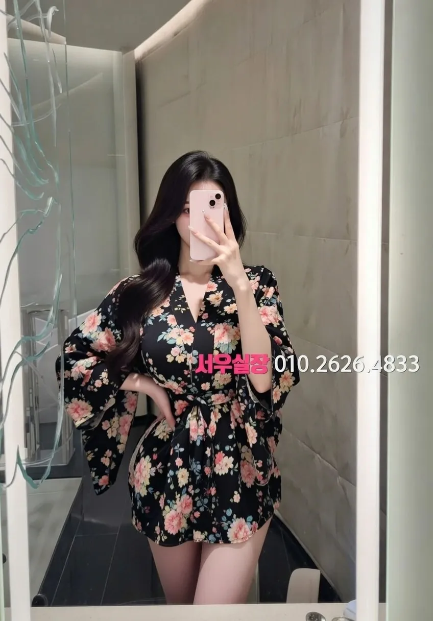 합성동 다국적노래방 프리미엄 라인업 28번 프로필