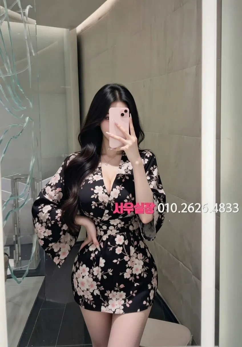 합성동 하이퍼블릭 프리미엄 라인업 10번 프로필