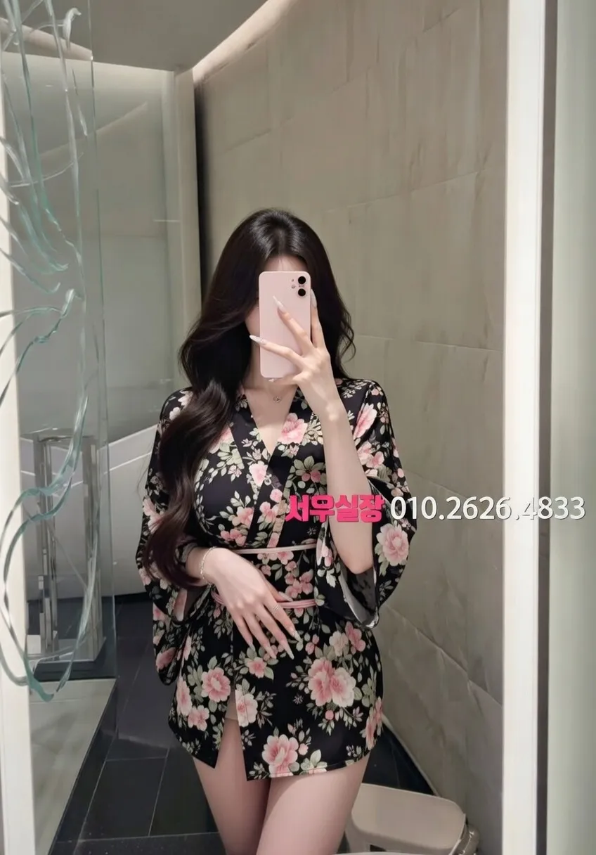 합성동 노래빵 프리미엄 라인업 20번 프로필