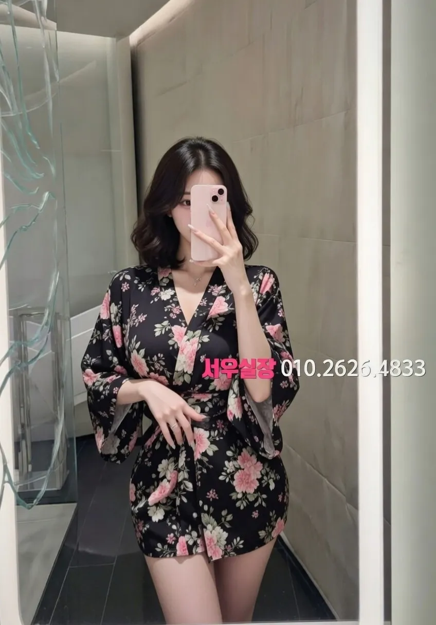 합성동 미러룸 프리미엄 라인업 40번 프로필