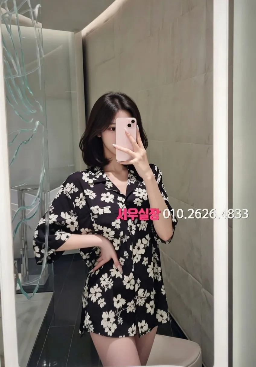 합성동 텐프로 프리미엄 라인업 40번 프로필