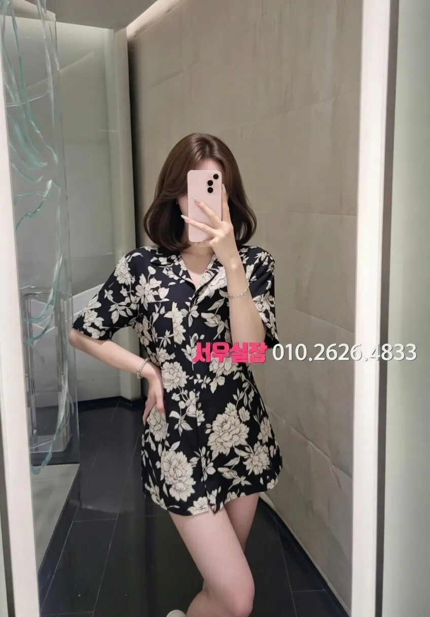 합성동 텐프로 프리미엄 라인업 39번 프로필