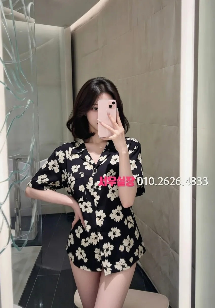 합성동 노래방 프리미엄 라인업 6번 프로필