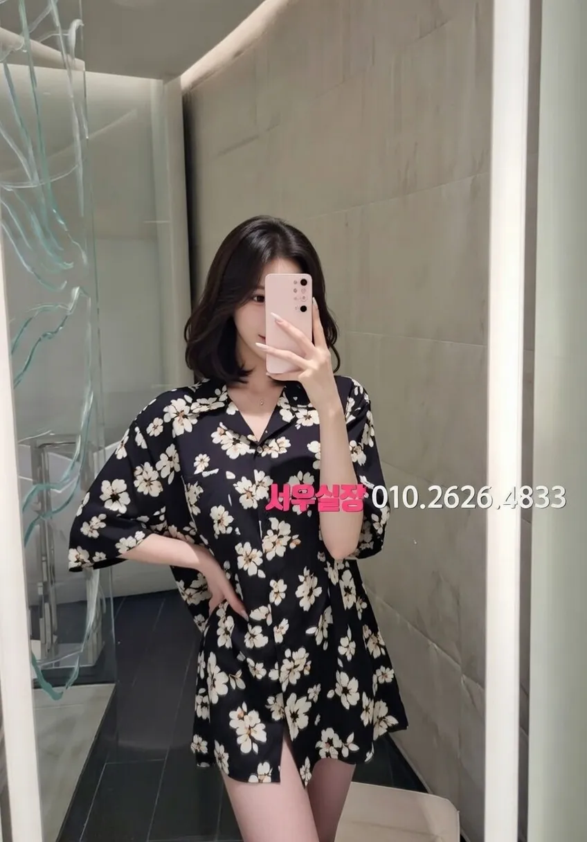 합성동 다국적노래클럽 프리미엄 라인업 9번 프로필