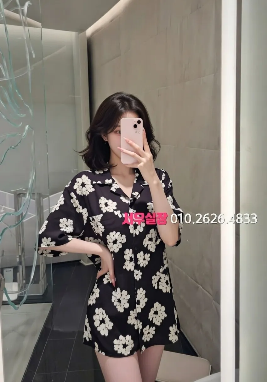 합성동 텐프로 추천 및 검증된 최상급 프리미엄 업소 스크린샷