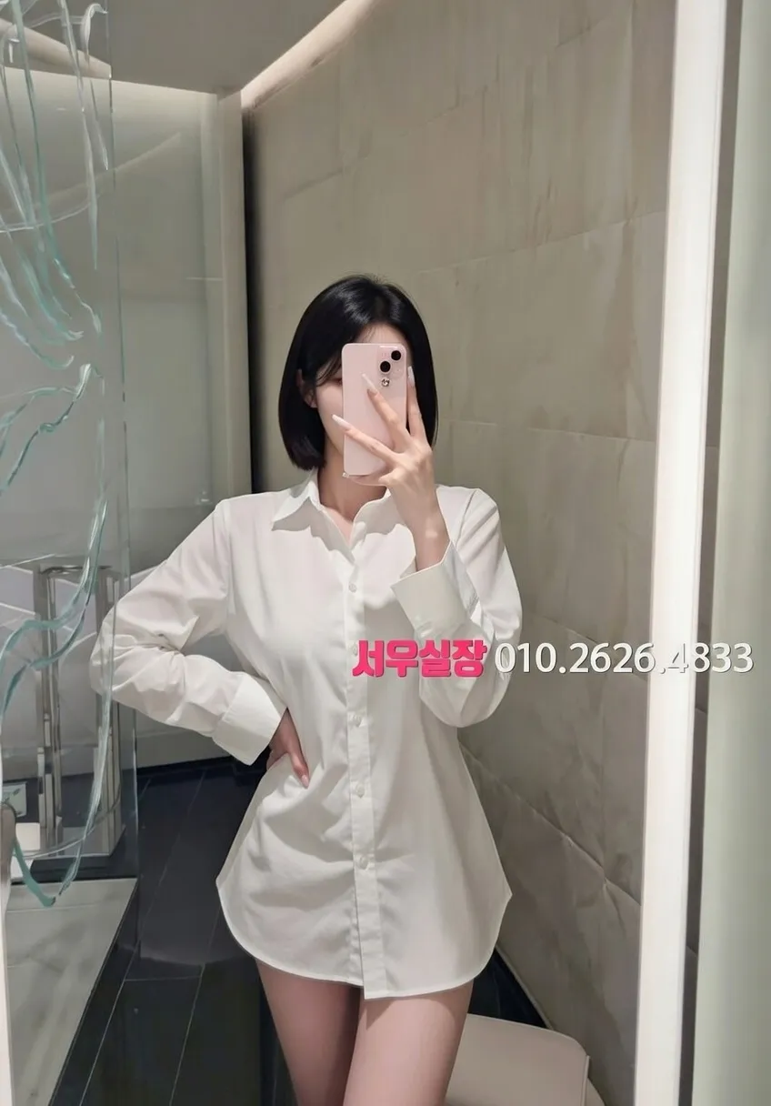 합성동 정빠 프리미엄 라인업 30번 프로필