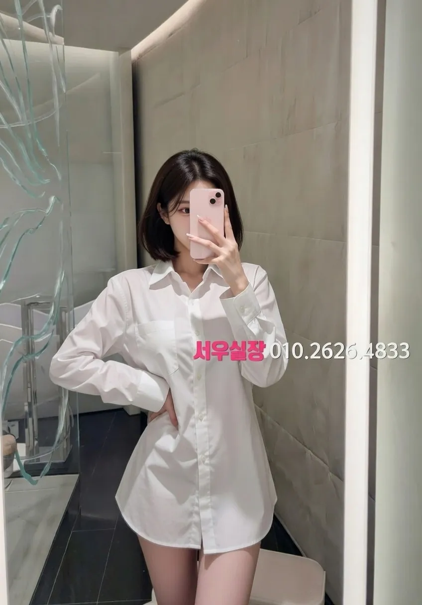 합성동 하드코어 프리미엄 라인업 39번 프로필