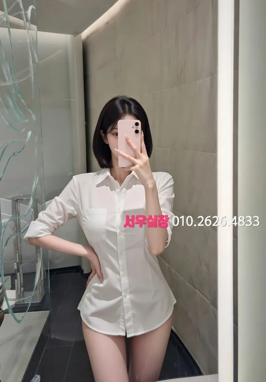 합성동 다국적 프리미엄 라인업 25번 프로필