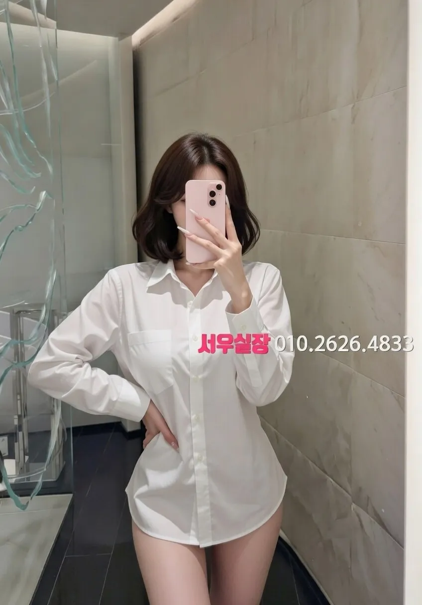 합성동 텐카페 프리미엄 라인업 21번 프로필