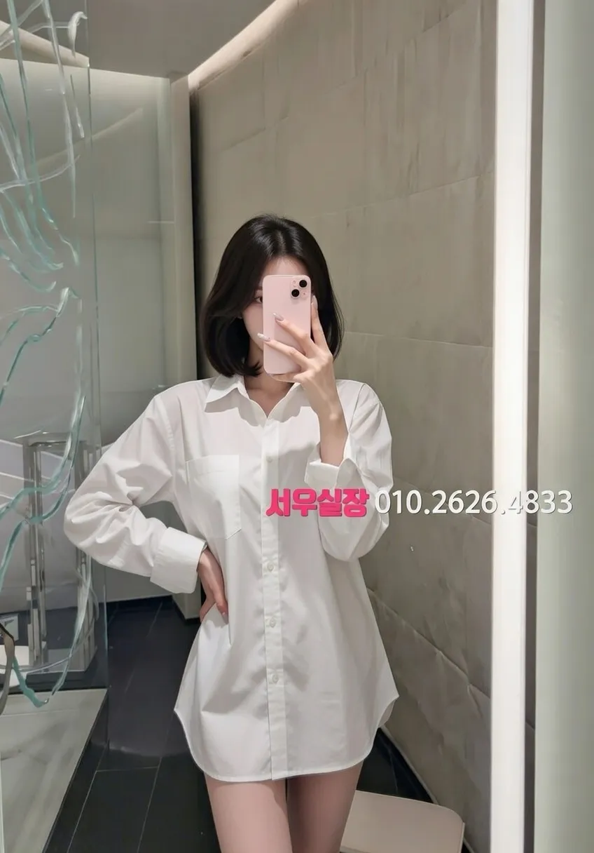 합성동 풀살롱 프리미엄 라인업 32번 프로필