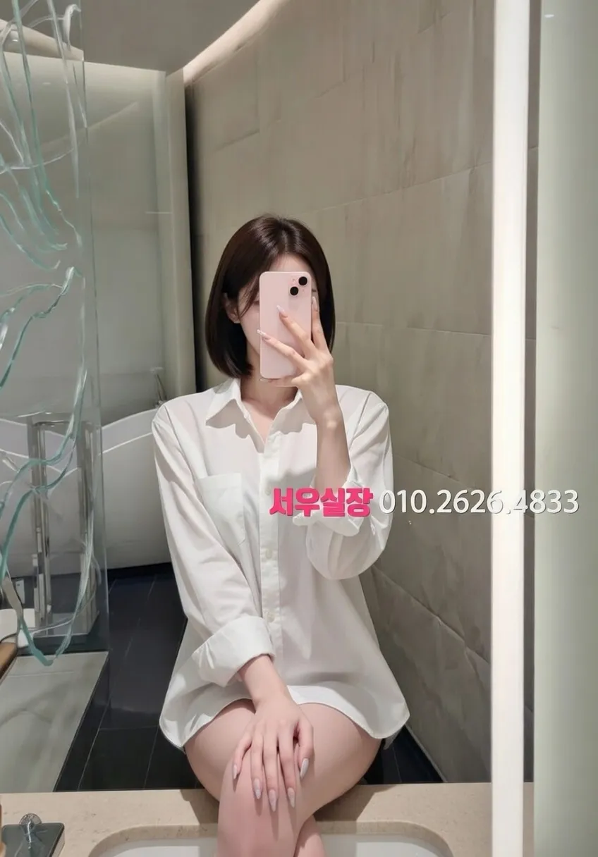 합성동 하드코어 프리미엄 라인업 6번 프로필