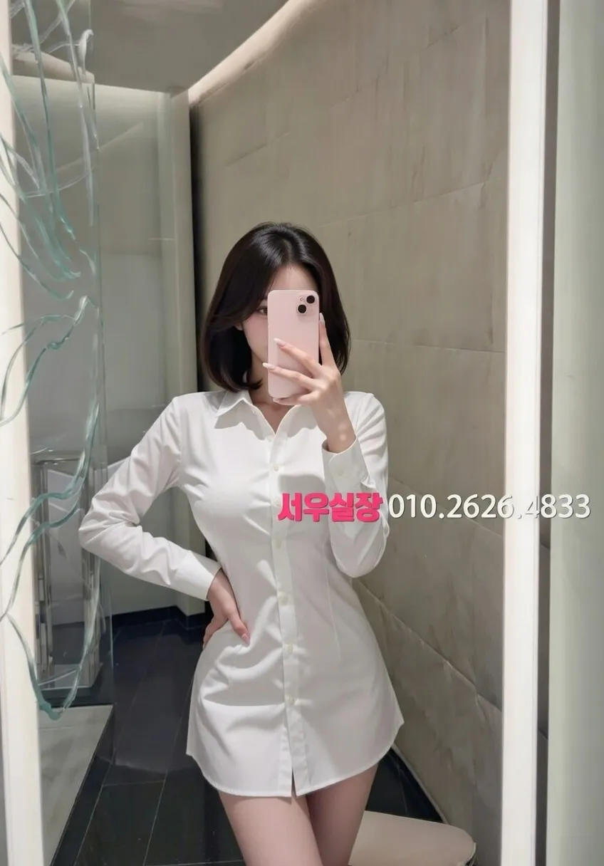 합성동 가라오케 프리미엄 라인업 13번 프로필