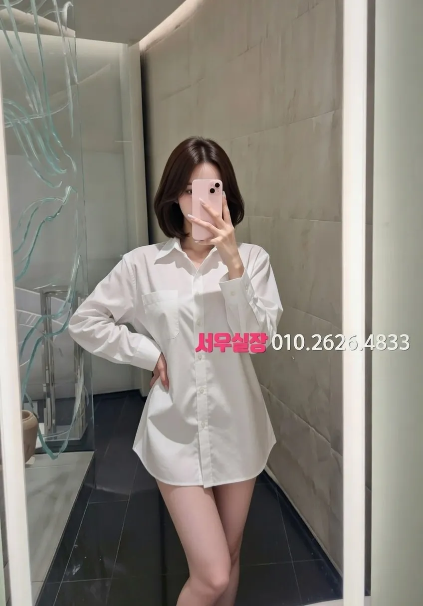 합성동 다국적 프리미엄 라인업 19번 프로필