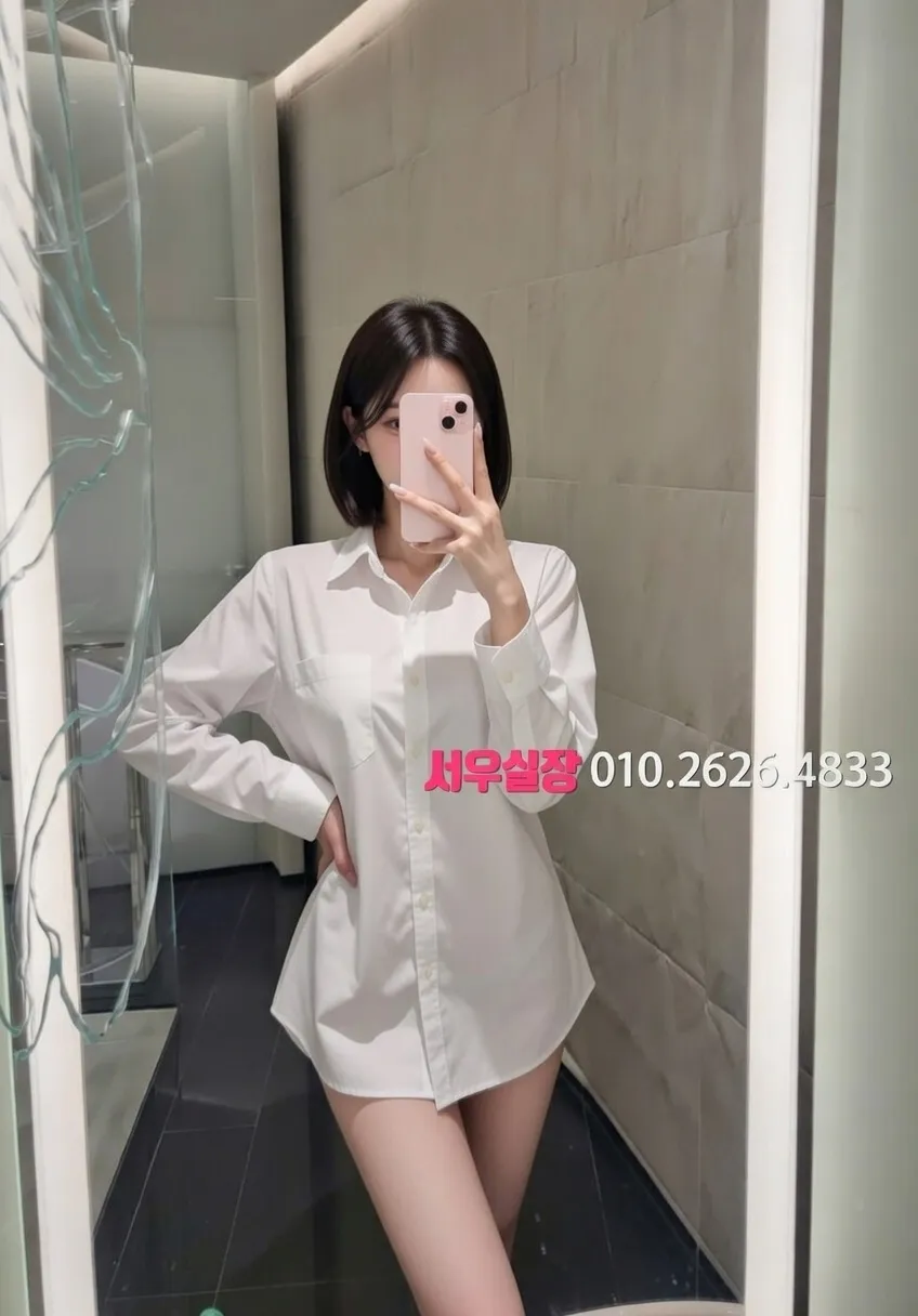 합성동 하드코어 프리미엄 라인업 17번 프로필