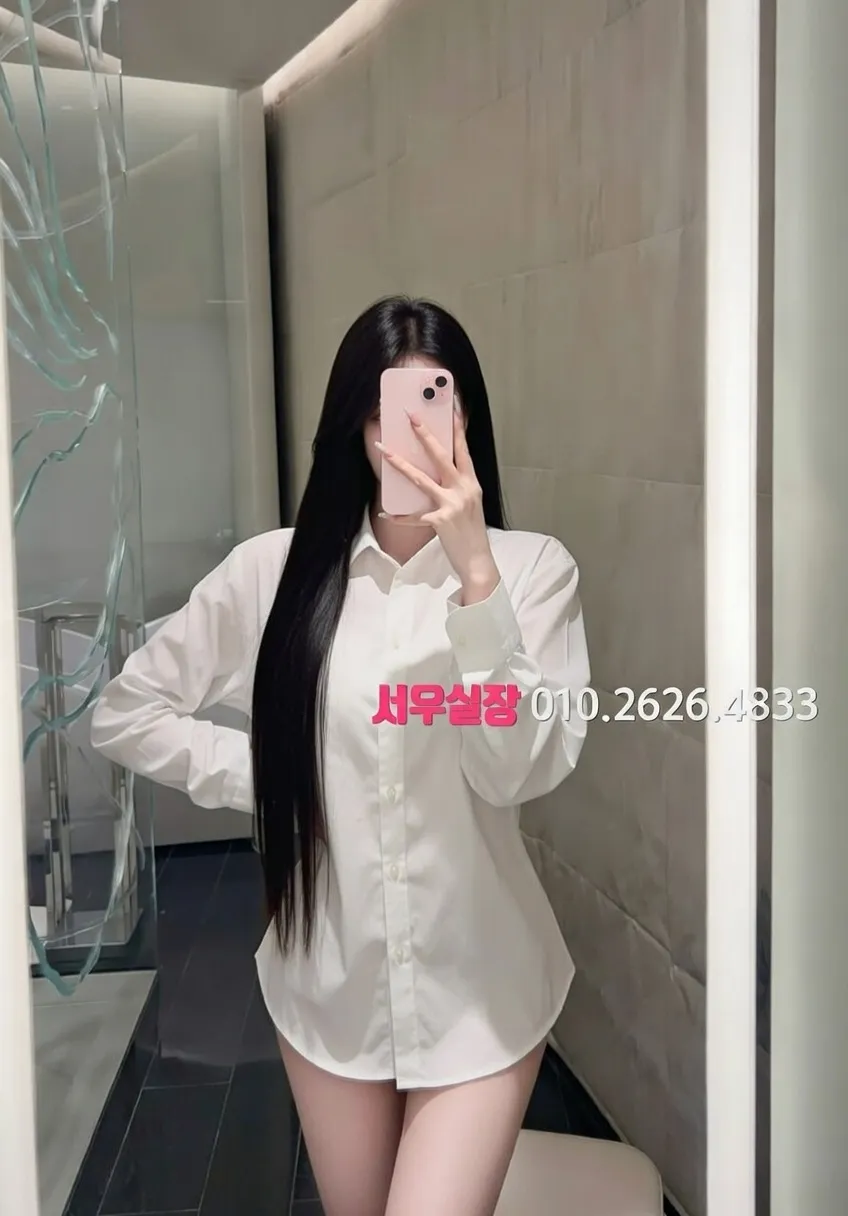 합성동 다국적노래방 프리미엄 라인업 30번 프로필