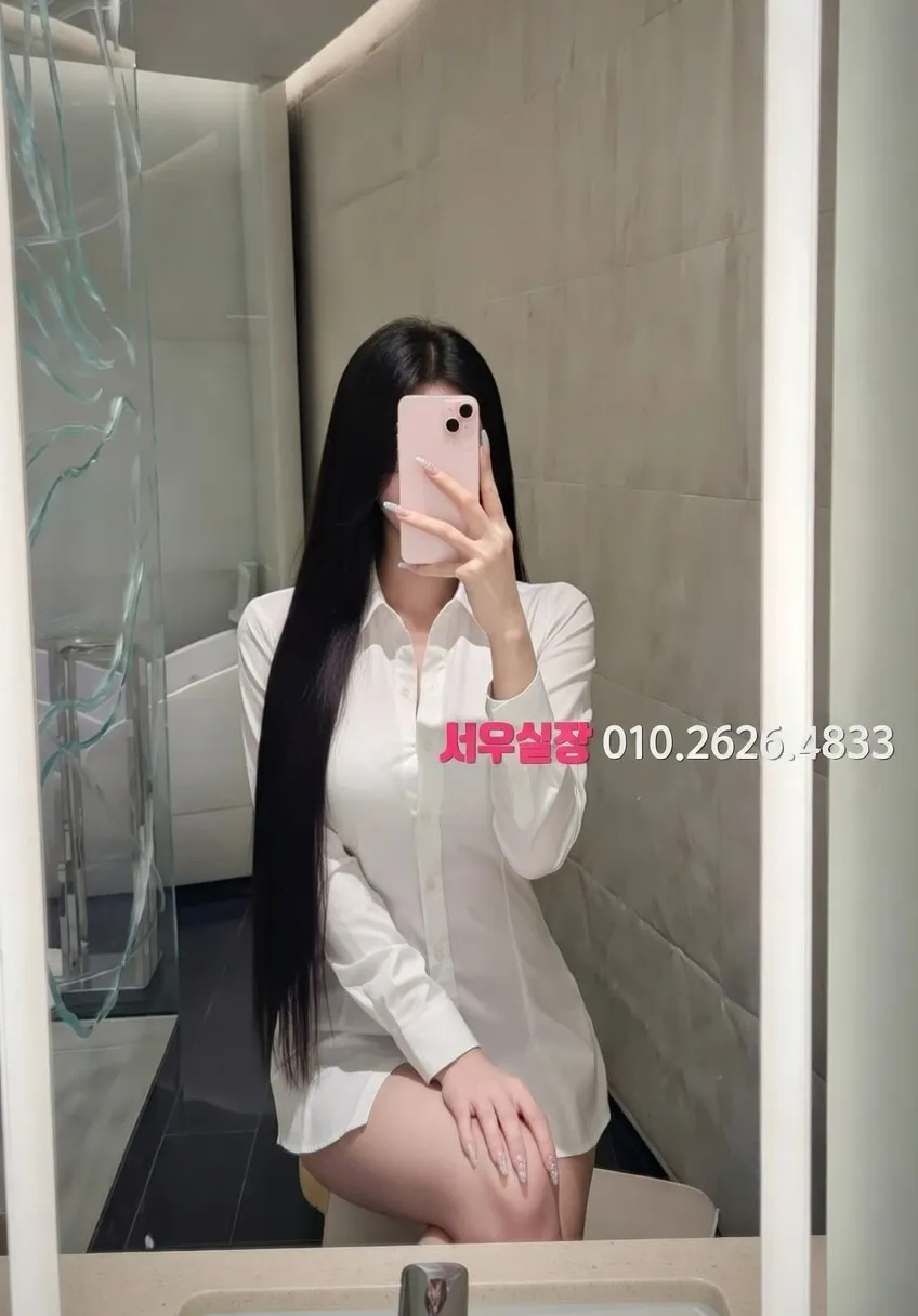 합성동 노래빵 프리미엄 라인업 33번 프로필