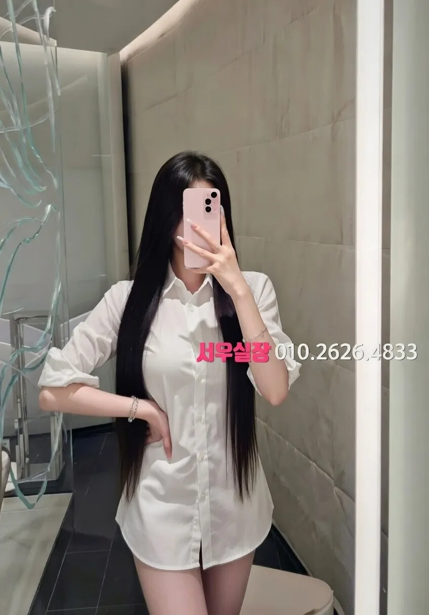 합성동 텐카페 프리미엄 라인업 35번 프로필