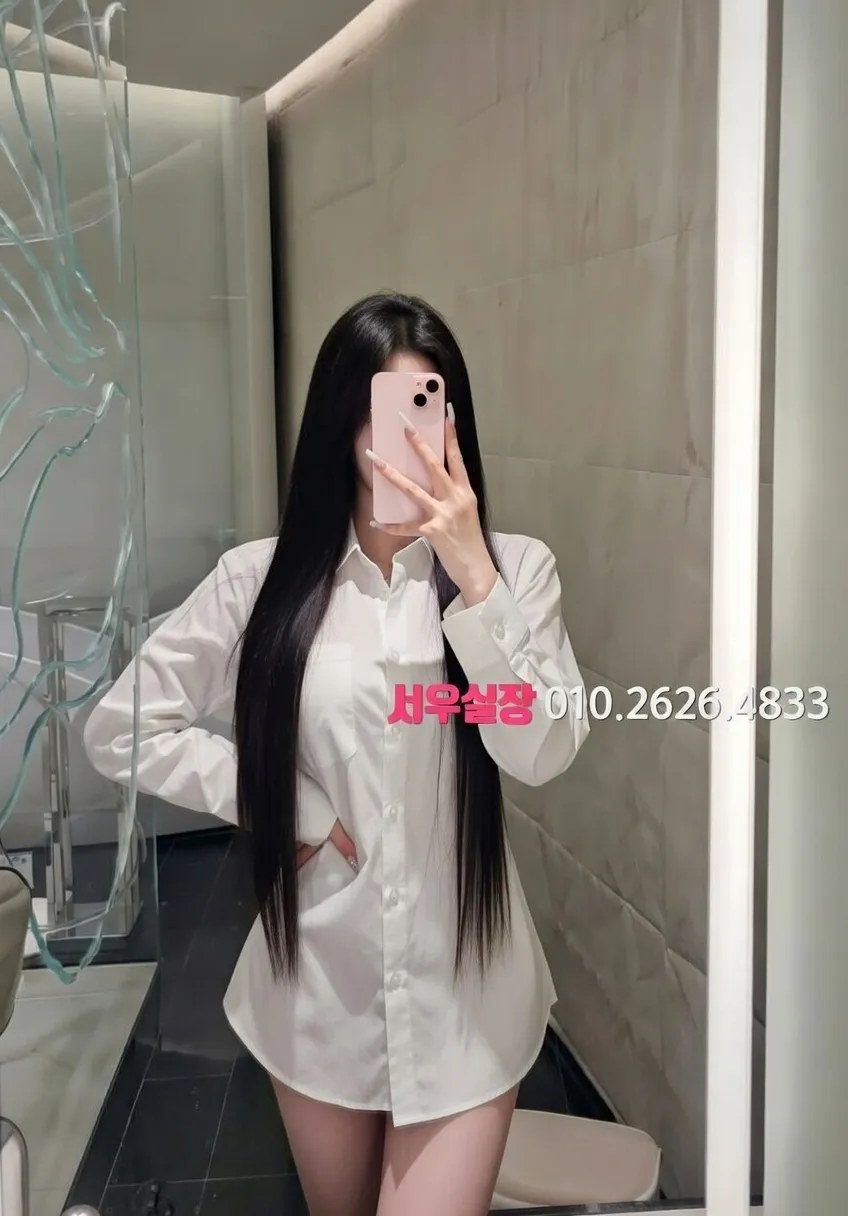 합성동 노래빠 프리미엄 라인업 13번 프로필