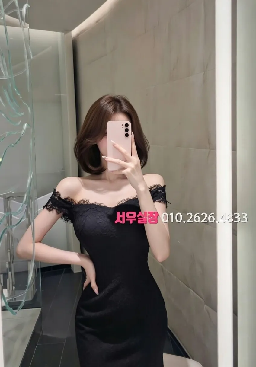 합성동 풀살롱 프리미엄 라인업 25번 프로필