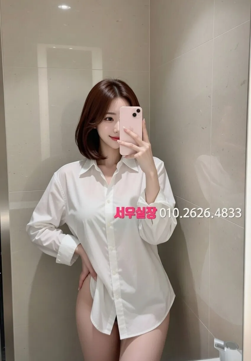 합성동 노래빵 프리미엄 라인업 12번 프로필