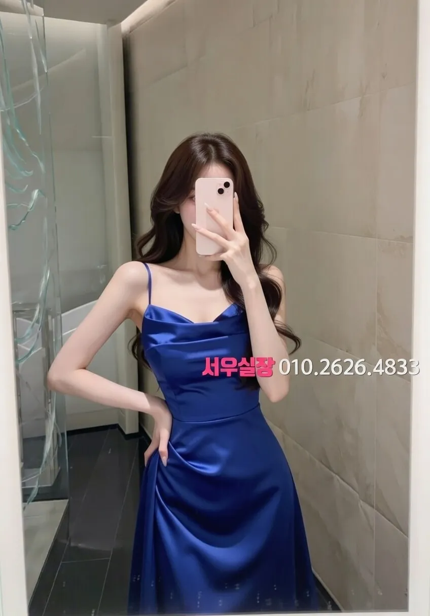 합성동 호빠 프리미엄 라인업 31번 프로필