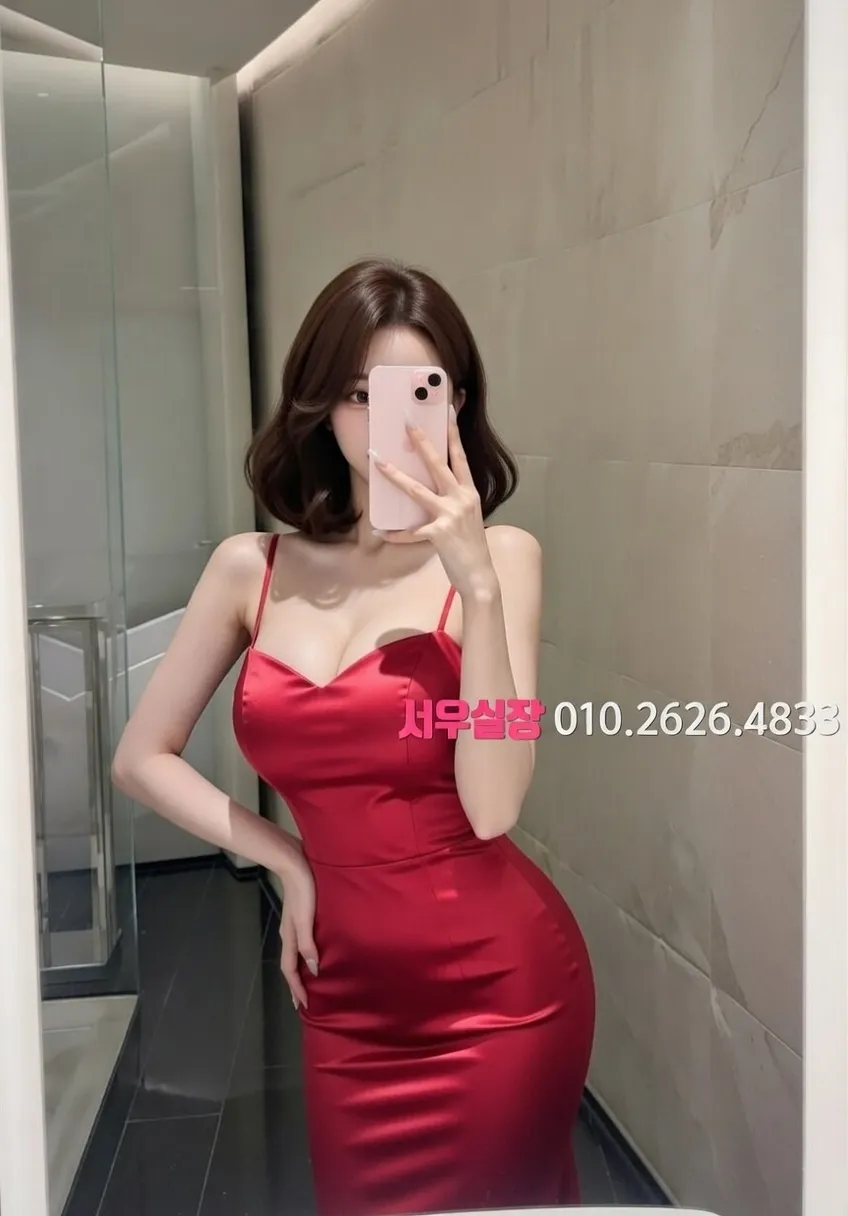 합성동 노래빵 프리미엄 라인업 27번 프로필