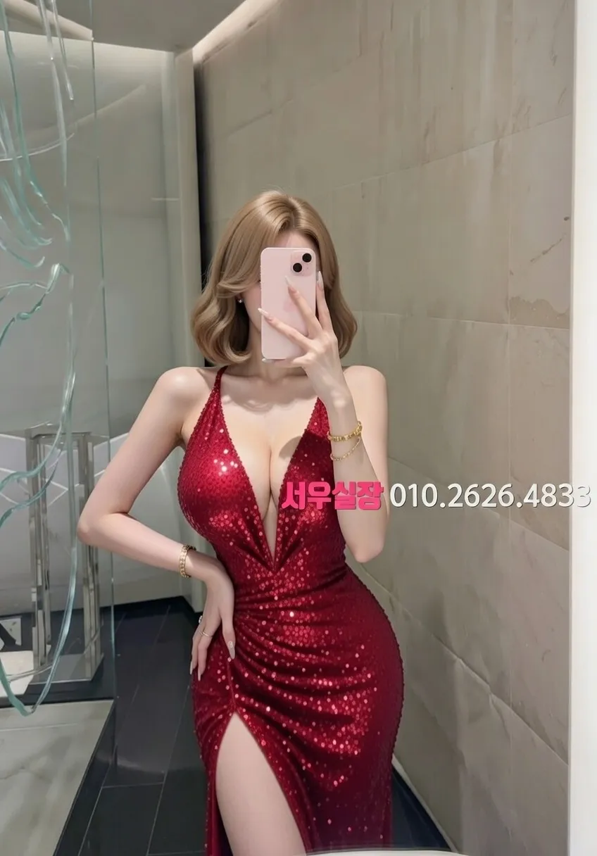 합성동 노래클럽 프리미엄 라인업 7번 프로필