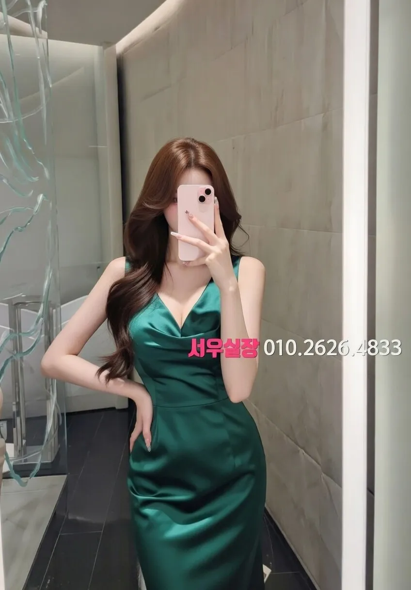 합성동 레깅스룸 프리미엄 라인업 31번 프로필