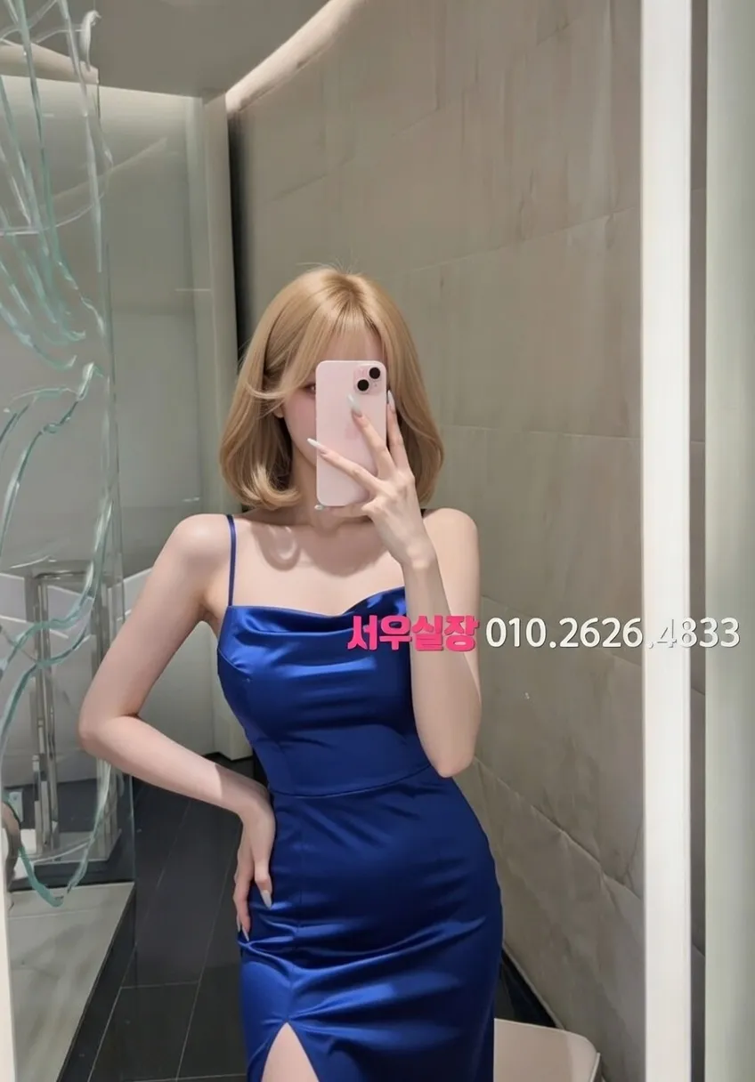 합성동 란제리룸 프리미엄 라인업 35번 프로필