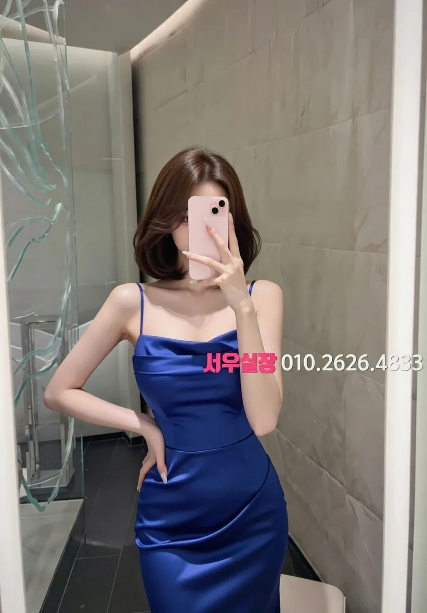 합성동 가라오케 프리미엄 라인업 10번 프로필